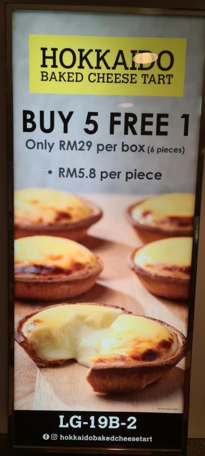 Raymond Suites At Berjaya Times Square Pangsapuri Kuala Lumpur
